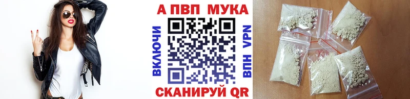 Купить Мышкин Гашиш  Кетамин  COCAIN  Меф мяу мяу  Каннабис 