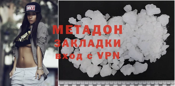 винт Богородицк