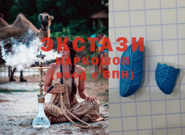винт Богородицк