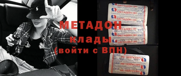 винт Богородицк