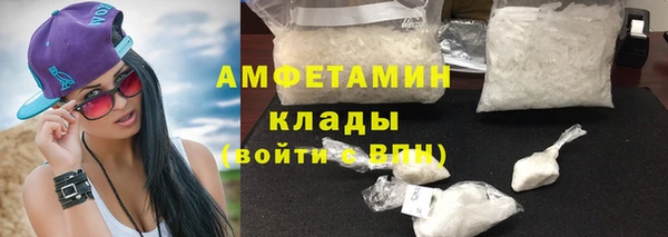 винт Богородицк