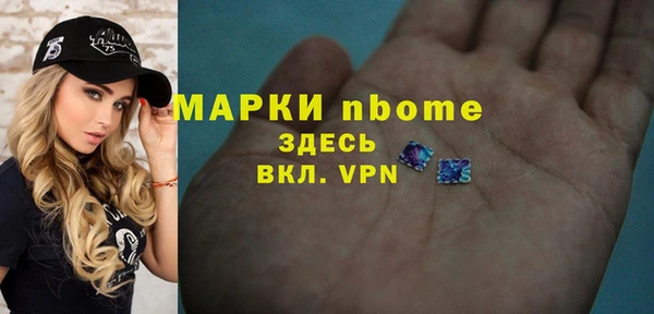 винт Богородицк