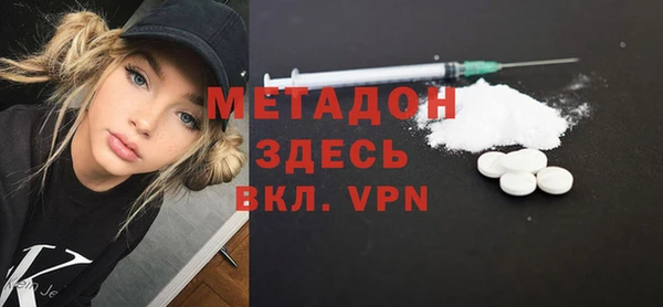прущая мука Богданович