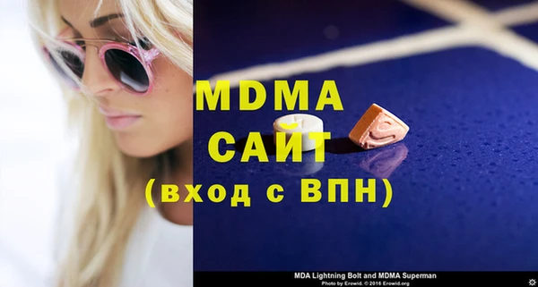 прущая мука Богданович