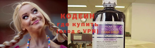 винт Богородицк