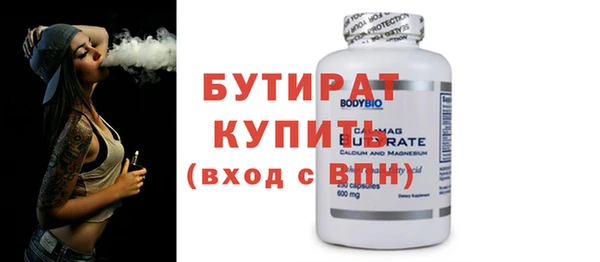 прущая мука Богданович