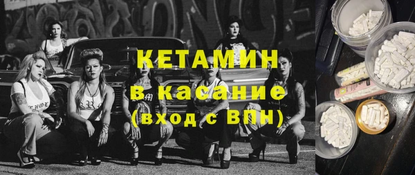 прущая мука Богданович