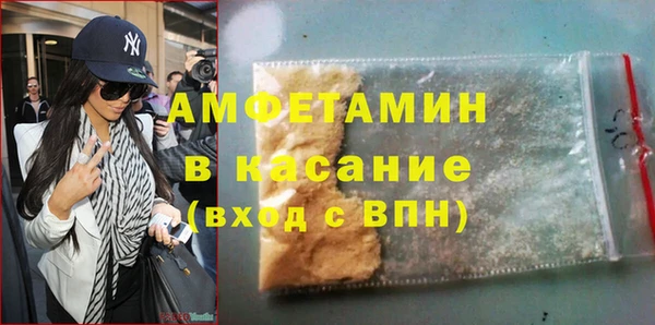 PSILOCYBIN Белокуриха