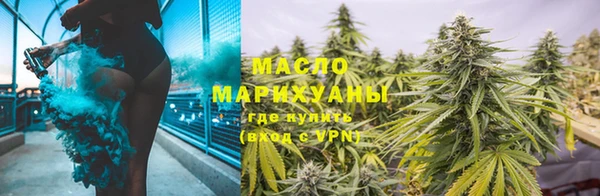 скорость mdpv Дмитровск