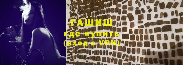 бошки Дмитров