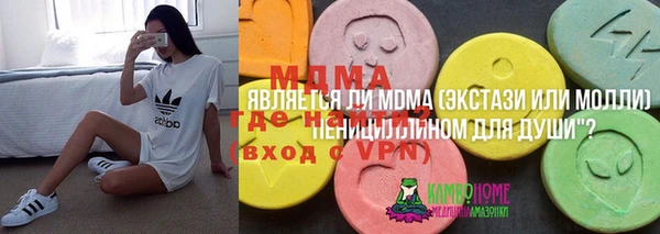 прущая мука Богданович