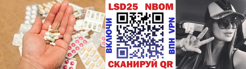 ЛСД экстази ecstasy  где продают наркотики  Мышкин 