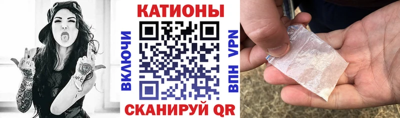 мега tor  Мышкин  Меф мука 